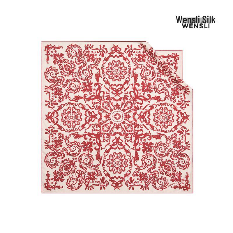 WENSLI Xingluo Double-Sided Printed Silk Wool Scarf