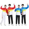 Long Sleeve Waterproof Jacket for Table Tennis & Badminton - Sports Uniform for Adults (All Seasons)