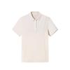 Sports Lifestyle Series Comprehensive Training Series Solid Color Comfortable Breathable Versatile Short Sleeve Polo Shirt Women Tops 962527123-2