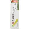 Sword Bean Refreshing Toothpaste (2 Pieces)