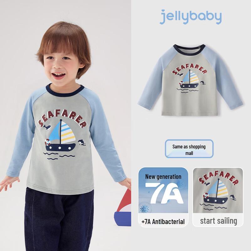 JELLYBABY Boys  Academy Style Sailboat Mock Two-Piece T-Shirt 120