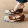 Women's Chunky Heels Summer Vintage Square Toe Weave Hollow Breathable Mary Jane Shoes Fashion Buckle Strap Comfortable Sandals