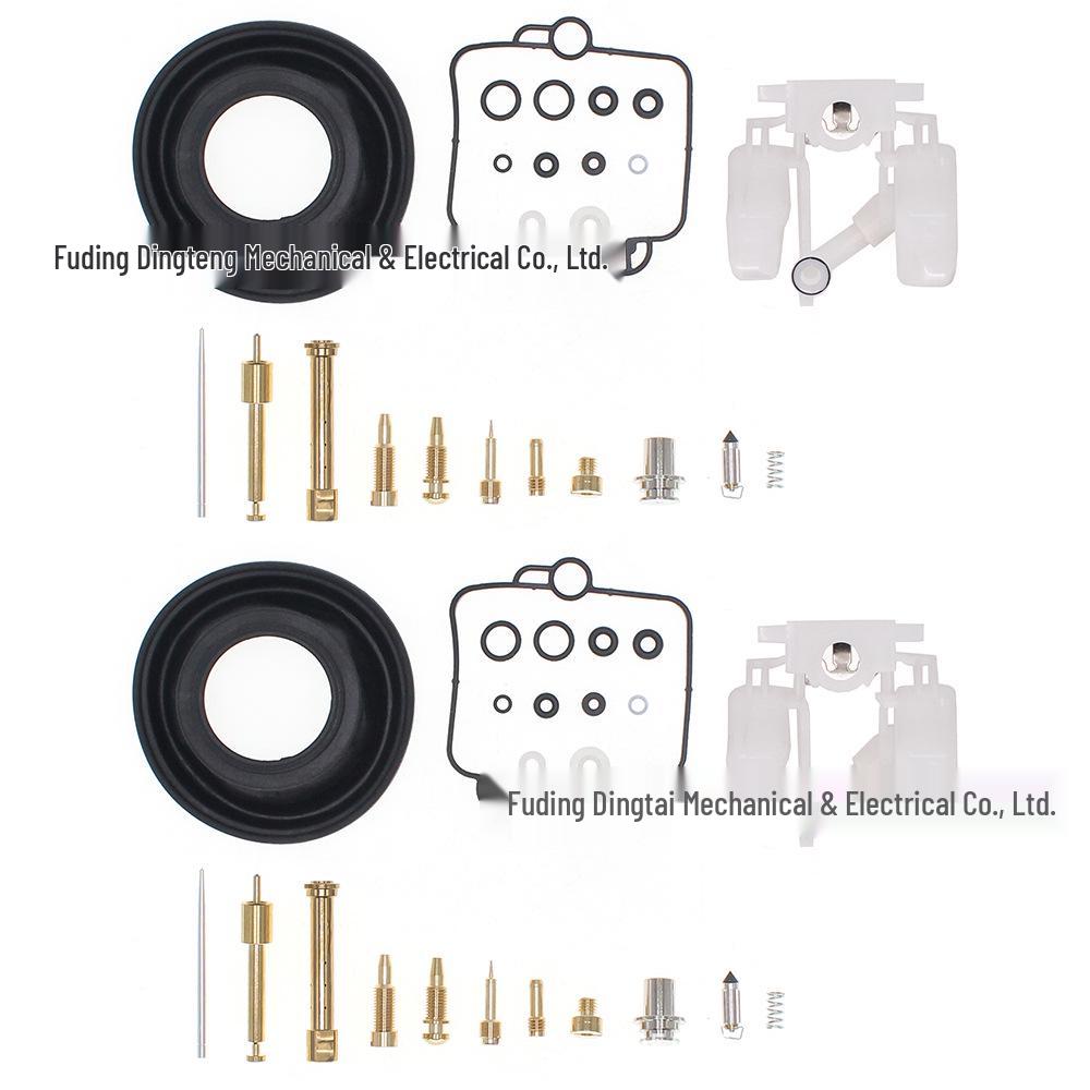 

Mikuni BST 33 BMW F650 Carburetor Repair Kit (2 Sets) Contact customer service