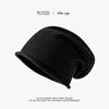 Men and Women Hip Hop Solid color Hedging Hat Autumn and Winter Knitted Cap