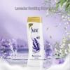 Shulei Lavender Soothing Shower Gel