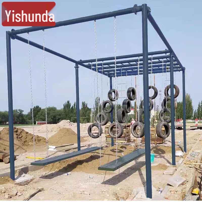 Yishunda 400M Sea Landing Physical Fitness Obstacle Course
