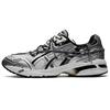 New Gel 1090 Andersson Bell Glacier Grey Silver 1203A115-025