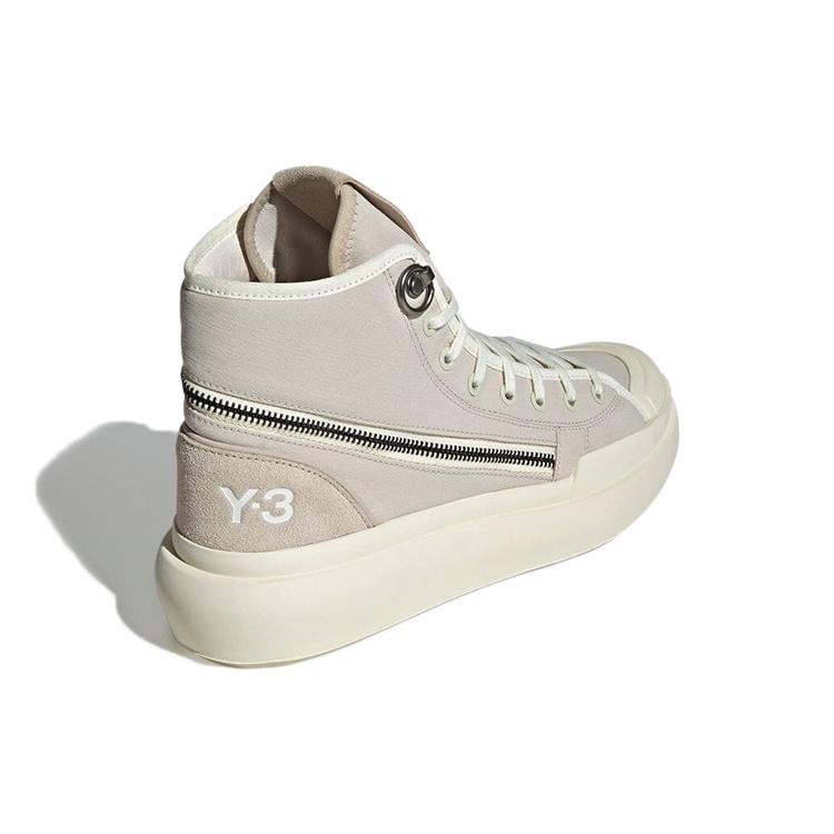 adidas Y-3 Ajatu Court High 'Bliss' Men's H05622