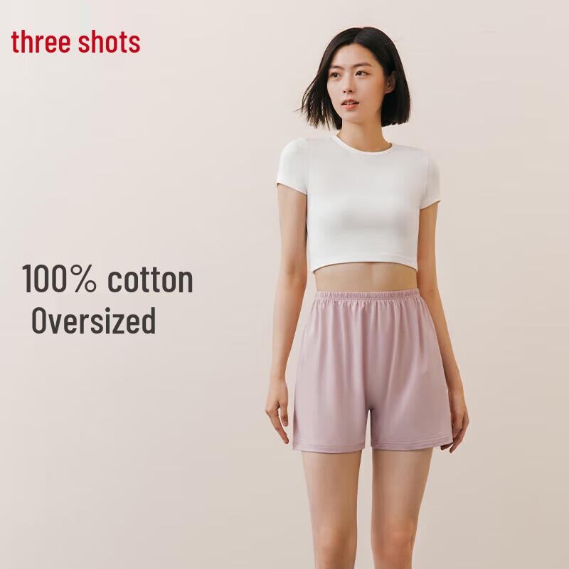 

Женские шорты-боксеры из антибактериального хлопка 5А XL