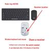 aigo Wireless Keyboard and Mouse Set