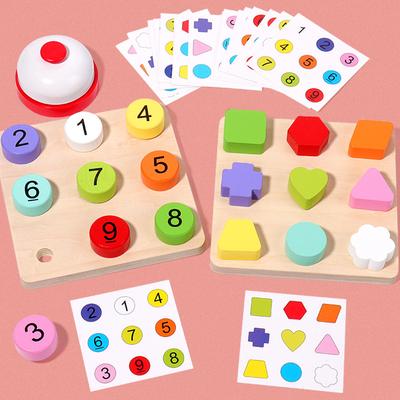 Cross-border Wooden Large Particle Creative Mushroom Nail Puzzle Puzzle Toys Kids Intelligence Large Puzzle Digital Toys