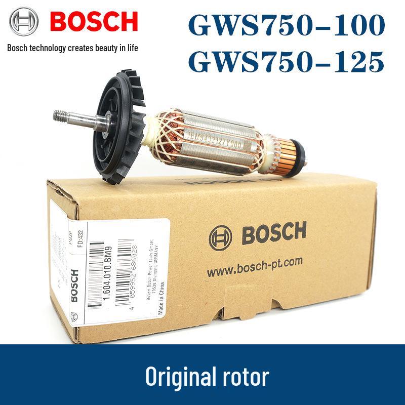 Accesorii Polizor Unghiular Bosch: Polizor GWS6-100/7-100/900/14-150CI Rotor Motor