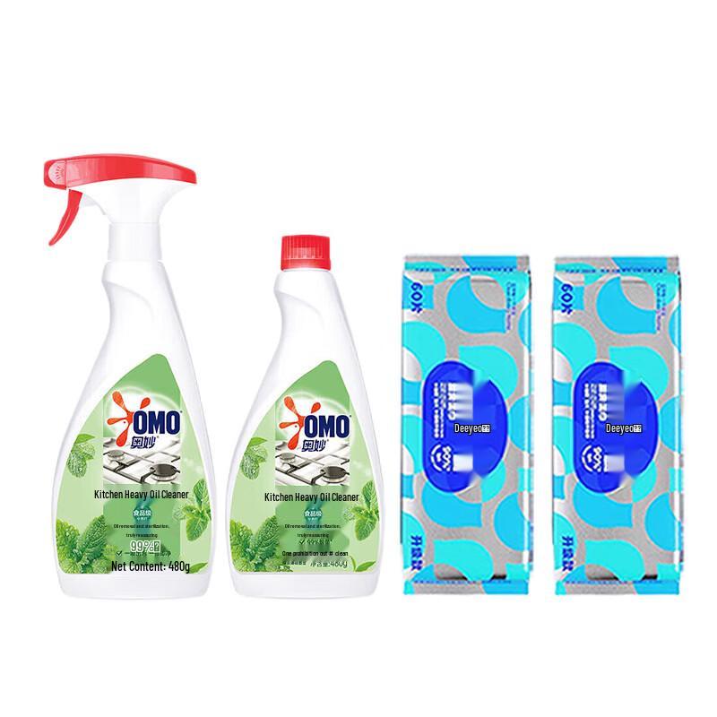 DeYou Kitchen Wipes & OMO Heavy Duty Cleaner Set