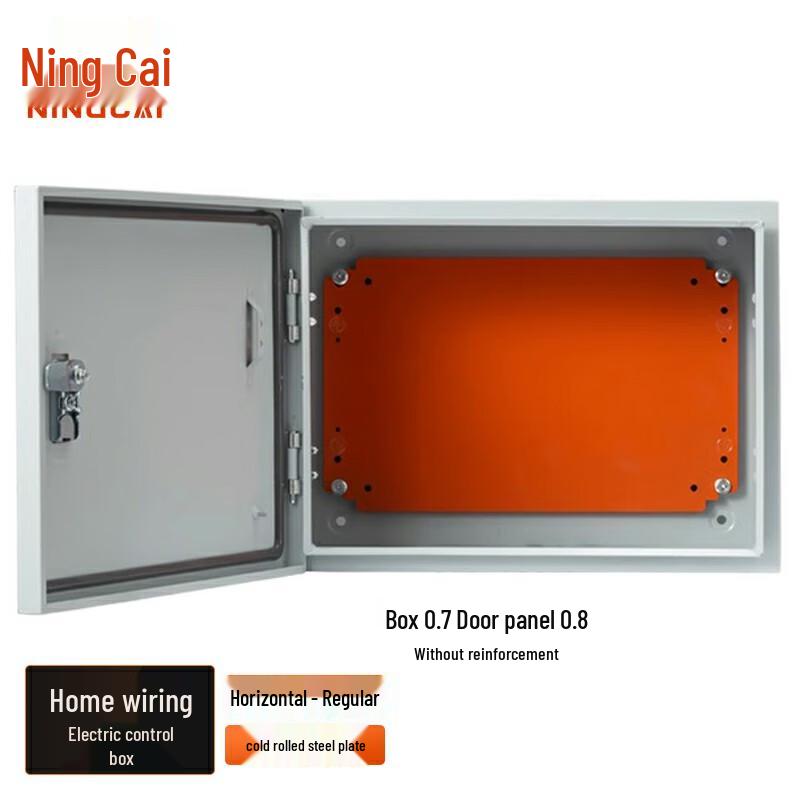 Ningcai Indoor Electrical Distribution Cabinet