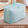 Cross-Border Compressed Quilt Storage Bag for Jackets and Quilts