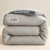 HLA Soy Fiber Thermal Quilt