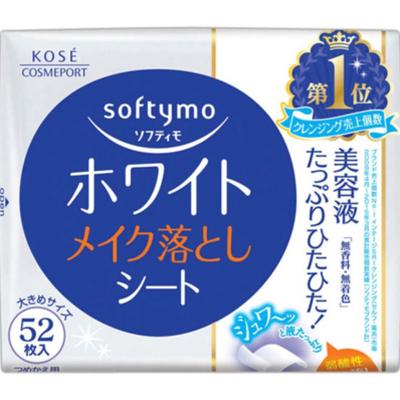 Softymo Make-up-Entferner-Blätter Weiß 52 Nachfüllpackungen