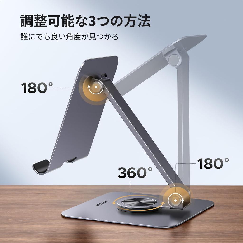 UGREEN iPad Stand Tablet Desk Adjustable Height Portable Vertical Tabletop Compatible with iPad 13 x Galaxy Tab Surface and iPhone - Holder, 360°