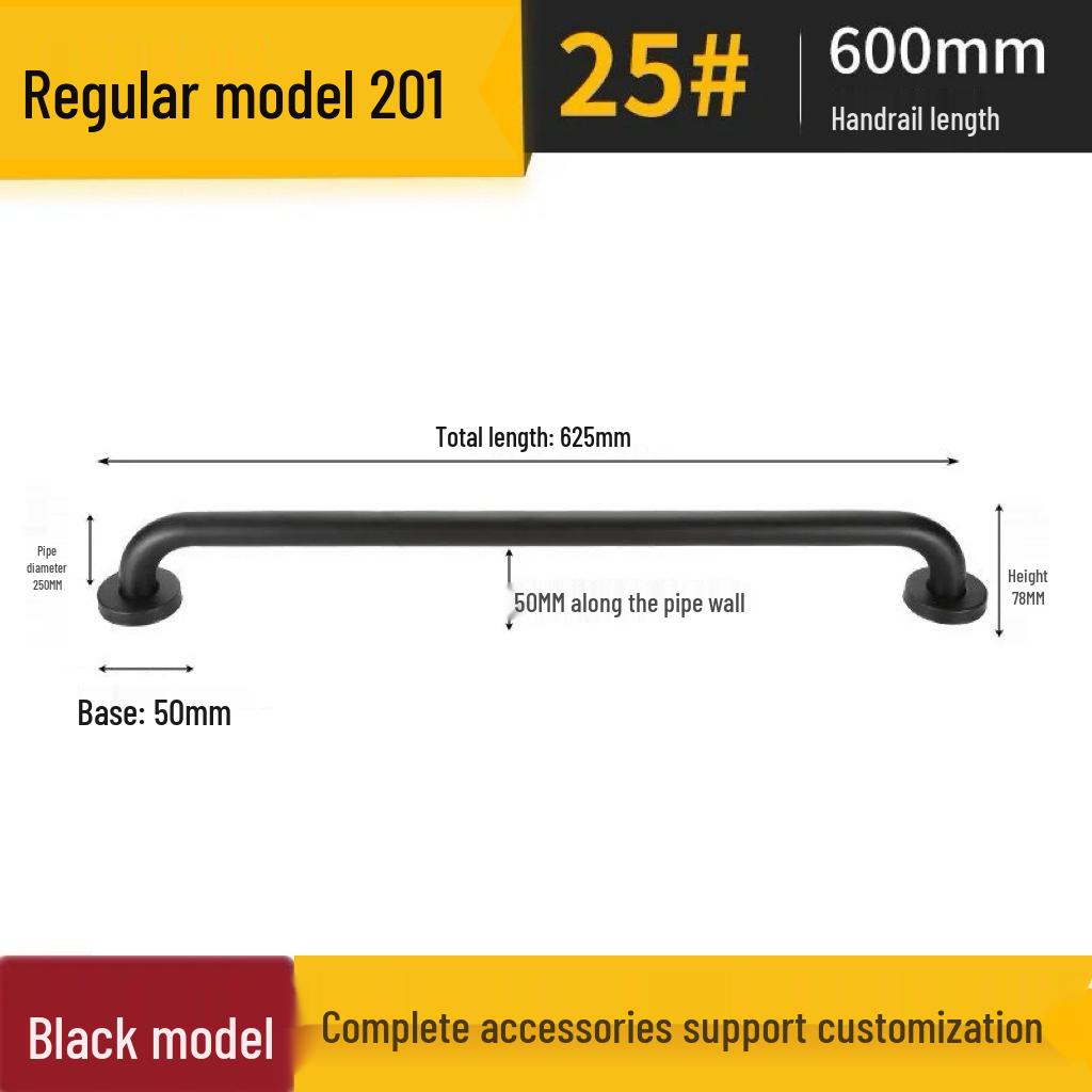 Rostfritt Stål Halkfritt Badrumssäkerhetsräcke för Rörelsehindrade & Äldre