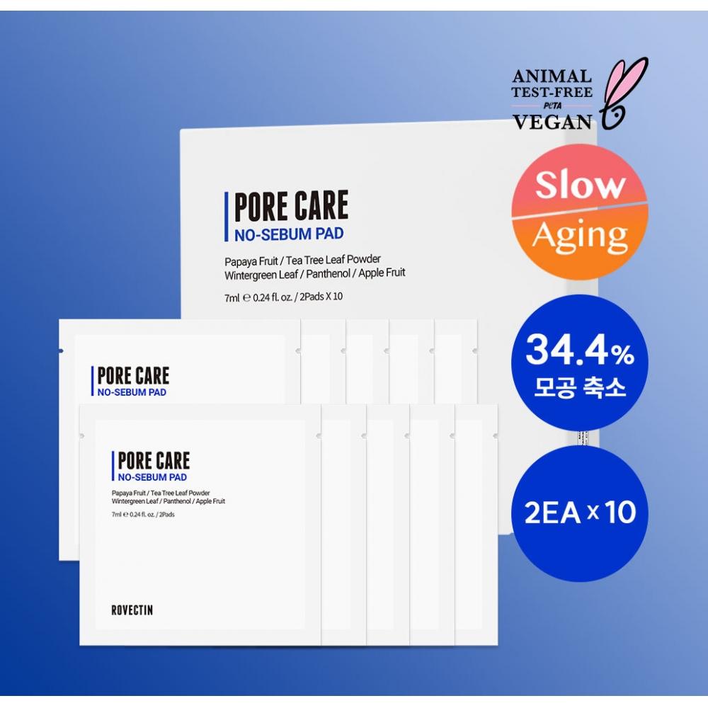 Rovectin [Sebum Boost Corrective Makeup] Rovectin Pore Care No Sebum Pad Portable  20 Sheets  No Sebum Pad Portable  20 Sheets