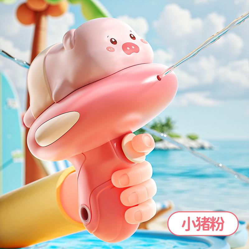 

Водяной пистолет-распылитель, летний детский динозавр, маленький водяной пистолет, игрушечный водяной пистолет, подарочная игрушка для ребенка розовый