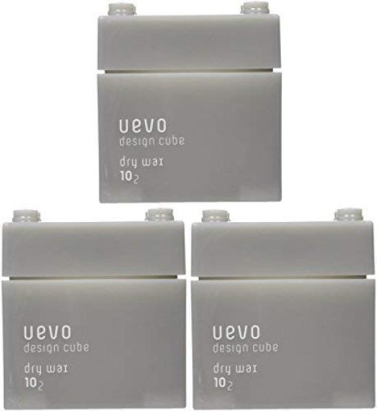 [Set of 3] Demi Uevo Design Cube Dry Wax 80g