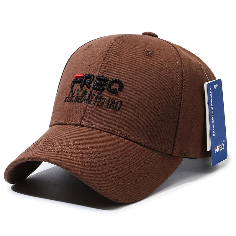 Versatile Baseball Cap Embroidery Men's and Women's Outdoor Casual Sunscreen Visor Fashion Cap