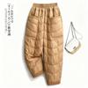 Women's High Rise Jogger Pants Thick Diamond Quilted Harem Trousers Non Elastic Polyester Rib Cuff Winter Commute Thermal Pants