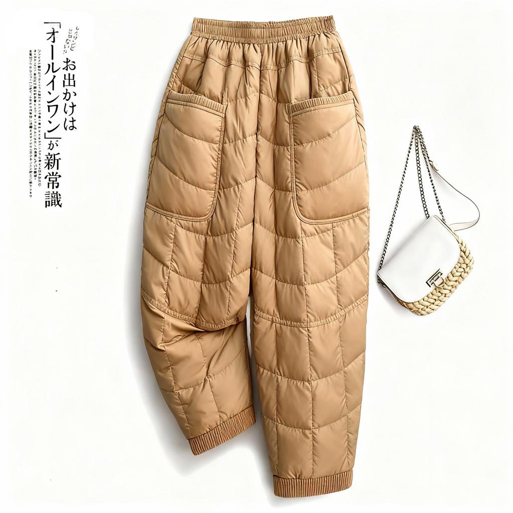Women's High Rise Jogger Pants Thick Diamond Quilted Harem Trousers Non Elastic Polyester Rib Cuff Winter Commute Thermal Pants