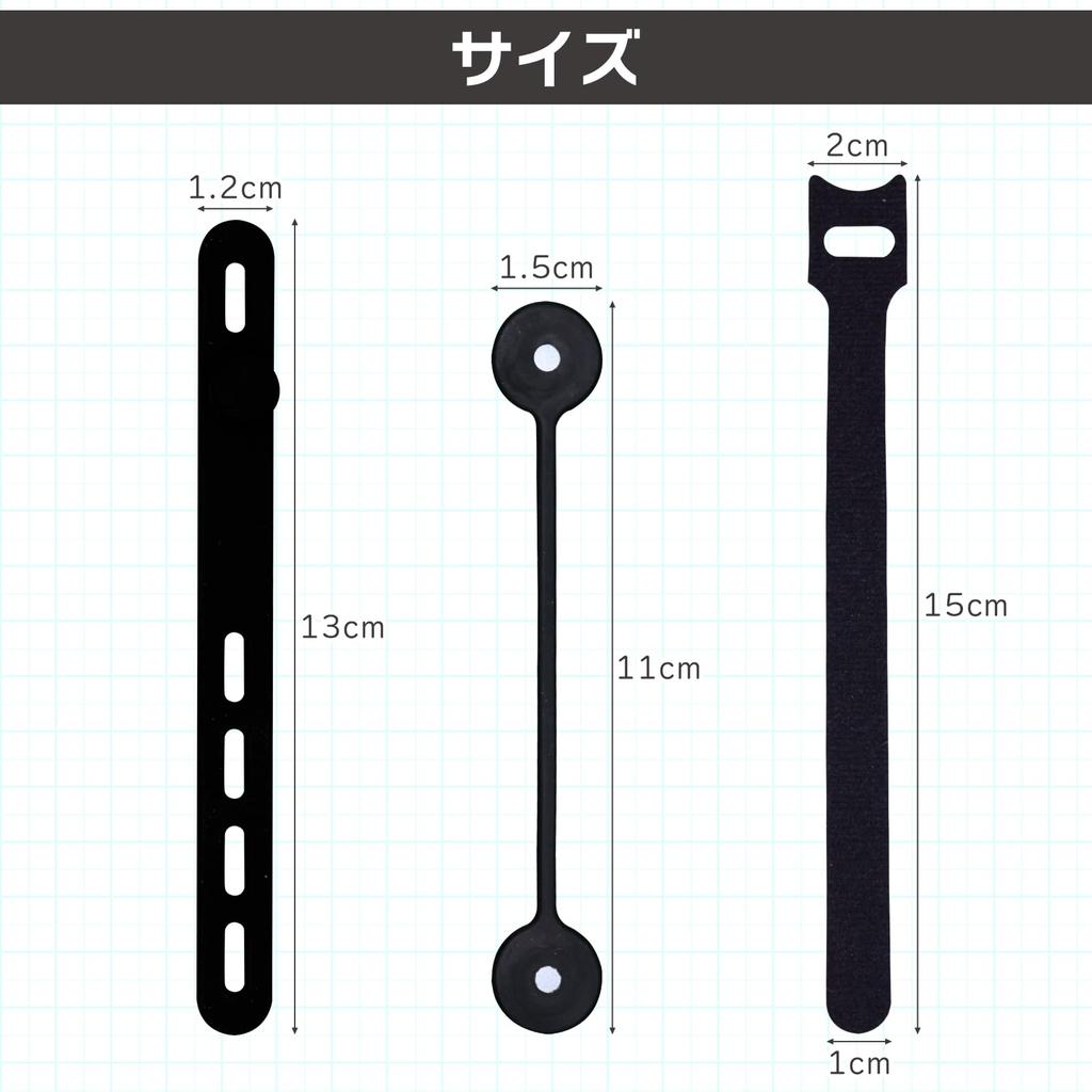 Garage Tst Magnetische Kabelbinder, Set mit 6 Stück, Starke Magnete für sichere Kabelführung auf Schreibtischen, Kühlschränken und um PCs herum (Schwarz)