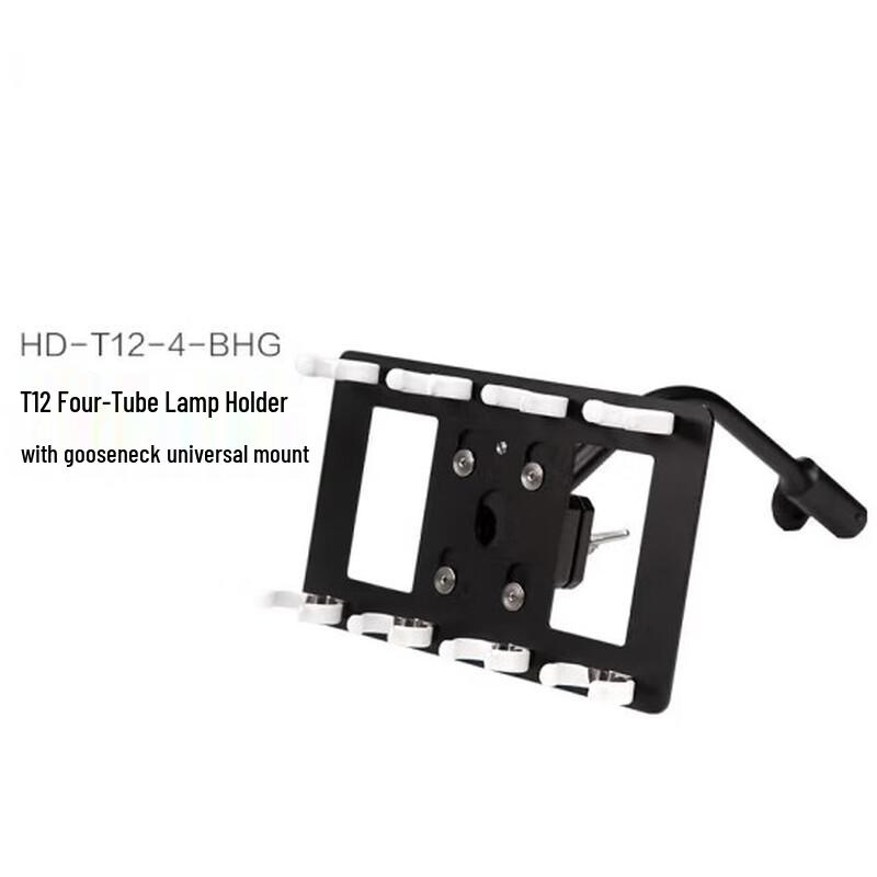 Nanlite PavoTube Quad LED Light Tube Clamp with Gooseneck Mount