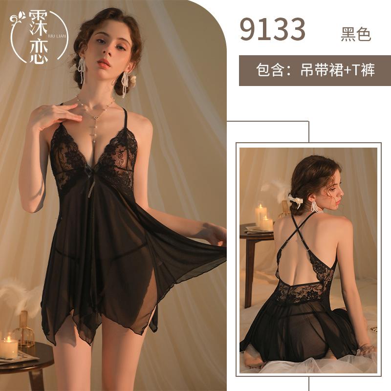 Sexy Lingerie Lace Sexy Pure Lust Front Open Hot Suspender Skirt Small Chest Big Flirting Uniform