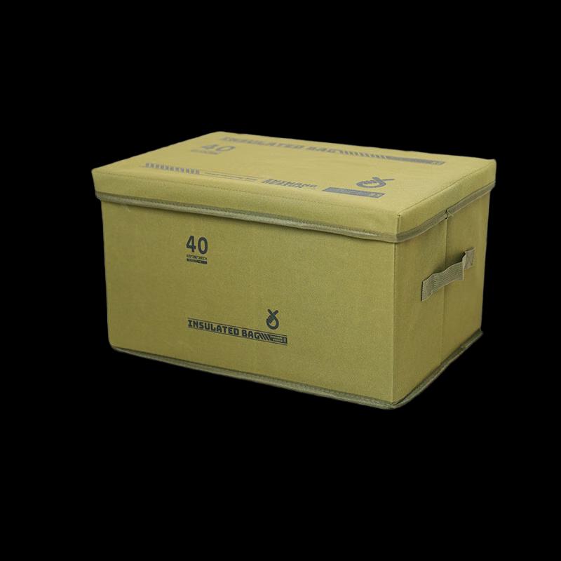 Outdoor Folding Fabric Storage Box