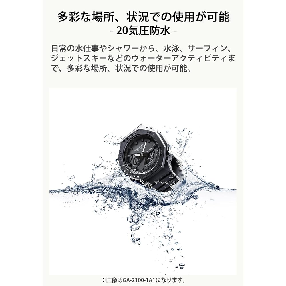 Casio G-Shock GA-100BEG-1AJF Men's Watch Black Analog Digital Water Resistant