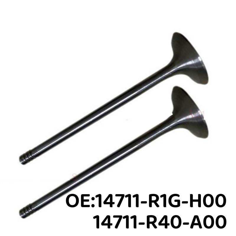 

Honda Accord CRV Engine Intake & Exhaust Valves: Models 14711-R40-A00 & 14711-R1G-H00