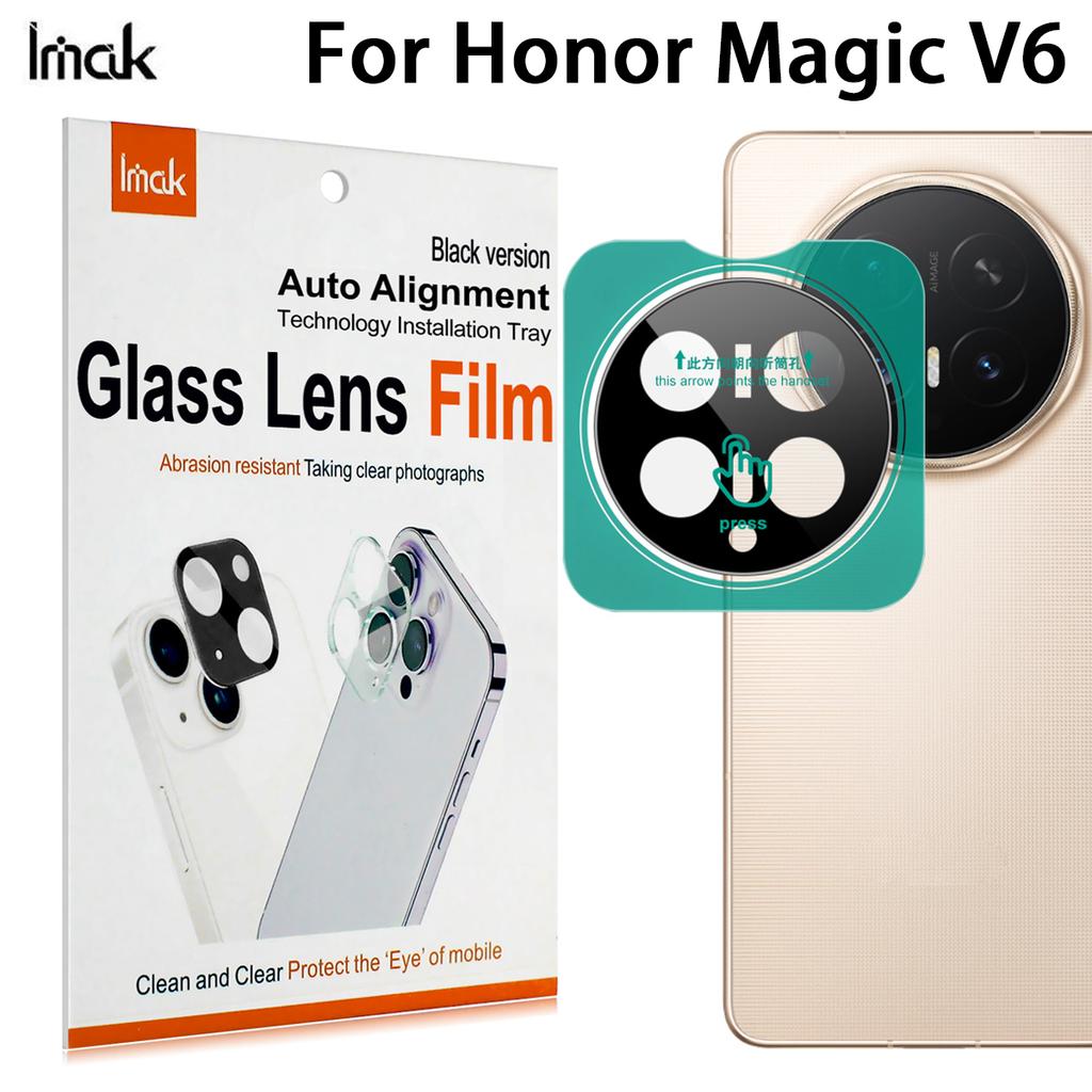 For Honor Magic V6 5G Glass IMAK High Definition Glass Lens Film Self-positioning Version Black Version