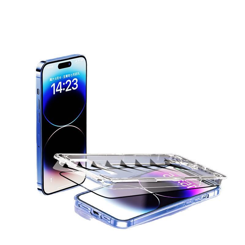 Apple 16 Pro Max Anti-Fingerprint Tempered Glass Film Applicator with Dust-Free Chamber