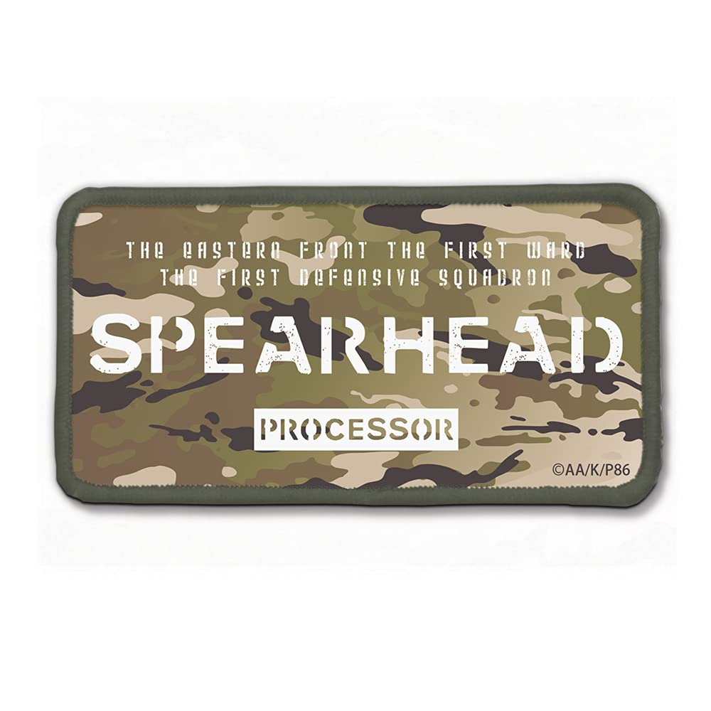 COSPA 86 A.T. Six Spearhead Squadron Removable Full-Color Patch
