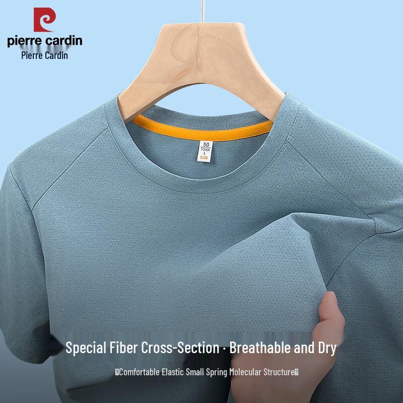 

Pierre Cardin Men s Breathable Short Sleeve Polo T-Shirt 195