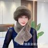 Imitation Mink Hair Winter Women's Scarf Mongolian Hat Plush Hat Set Windproof Thickened Warm Fashionable Ear Hat