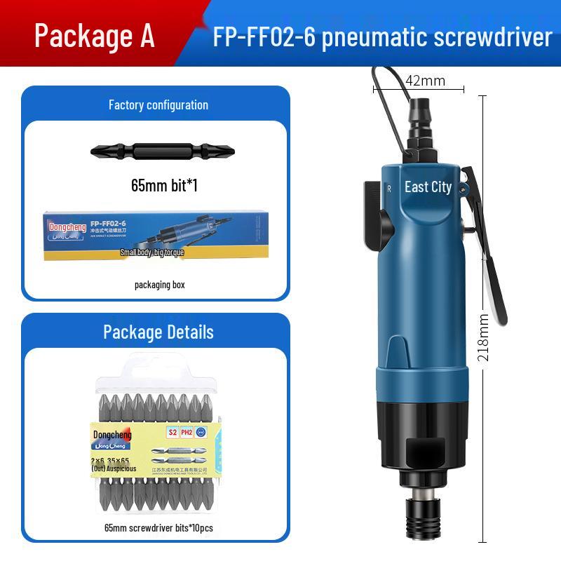 Industrial Grade Pneumatic Impact Screwdriver