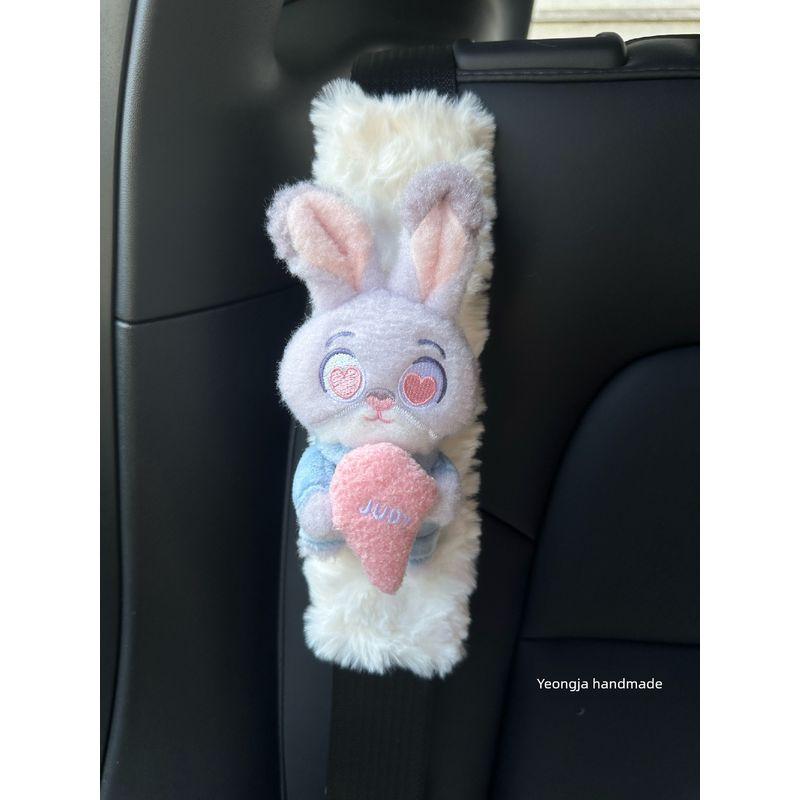 Authentic Zootopia Judy Nick Car Seatbelt Shoulder Pad Cartoon Cute Couple Plush Doll Car Accessory Judy Hopps White Plush Shoulder Pads