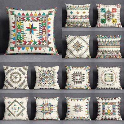 Kissenbezug mit geometrischem Muster, dekoratives Kissen, Geschenk für Zuhause, Büro, Schlafzimmer, Sofa, Auto