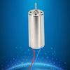 2pcs 3~5V Voltage Hollow Cup Motor 8.5x20mm Size Micro Coreless Motor Drone Motor  For Quadcopter