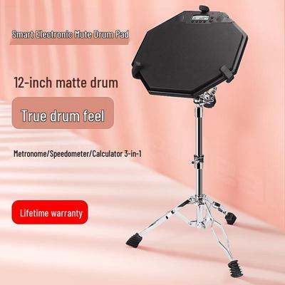 Wonderful Silent Drum Pad Practice Kit with Metronome