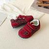 2025 Autumn Leopard Print Retro Velcro Sneakers for Girls - Trendy Cortez Design