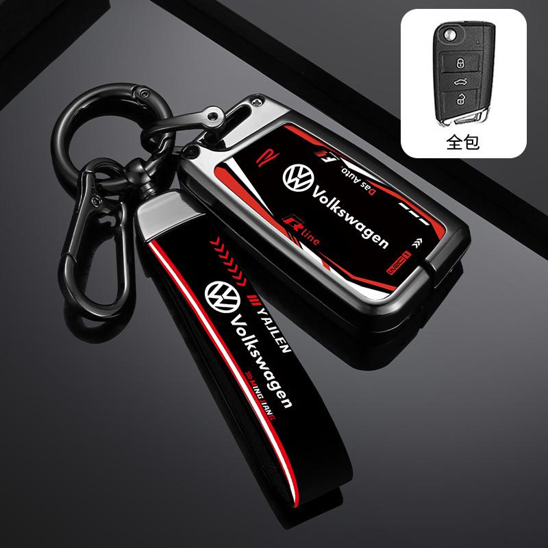 Zinc Alloy Car Track Style Design Cool Key Case Cover Shell For VW Volkswagen Golf 7 MK7 Tiguan MK2 Tiguan Passat Jetta E-golf zk9