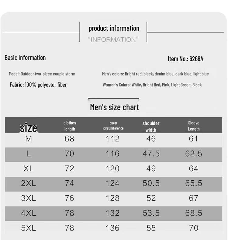 ROMON Men's 3-in-1 Versatile Windbreaker Jacket