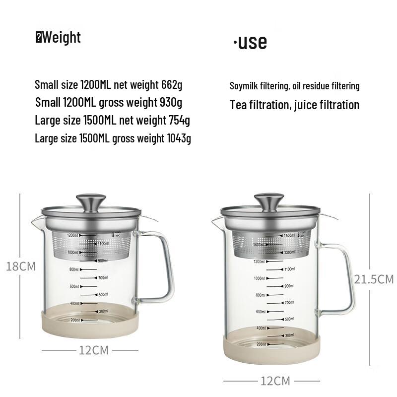 LISM 1500ML Wielofunkcyjny dzbanek z filtrem ze szkła borokrzemowego