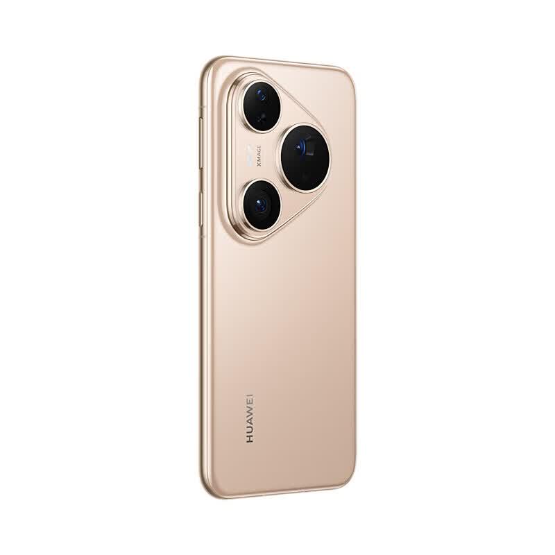 Huawei Pura 80 Pro Smartphone (CN Version)